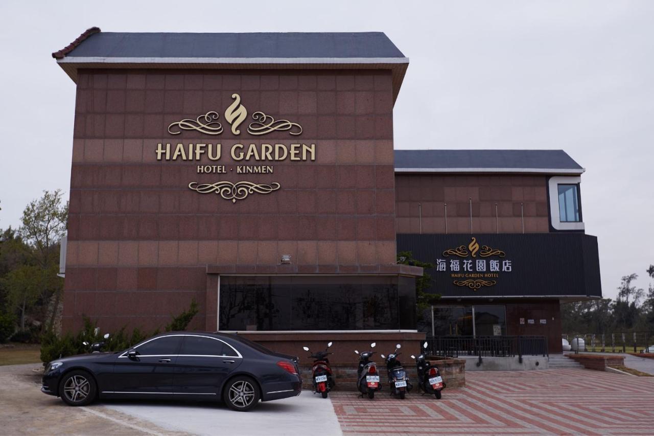 Haifu Garden Hotel Jinsha Exterior foto