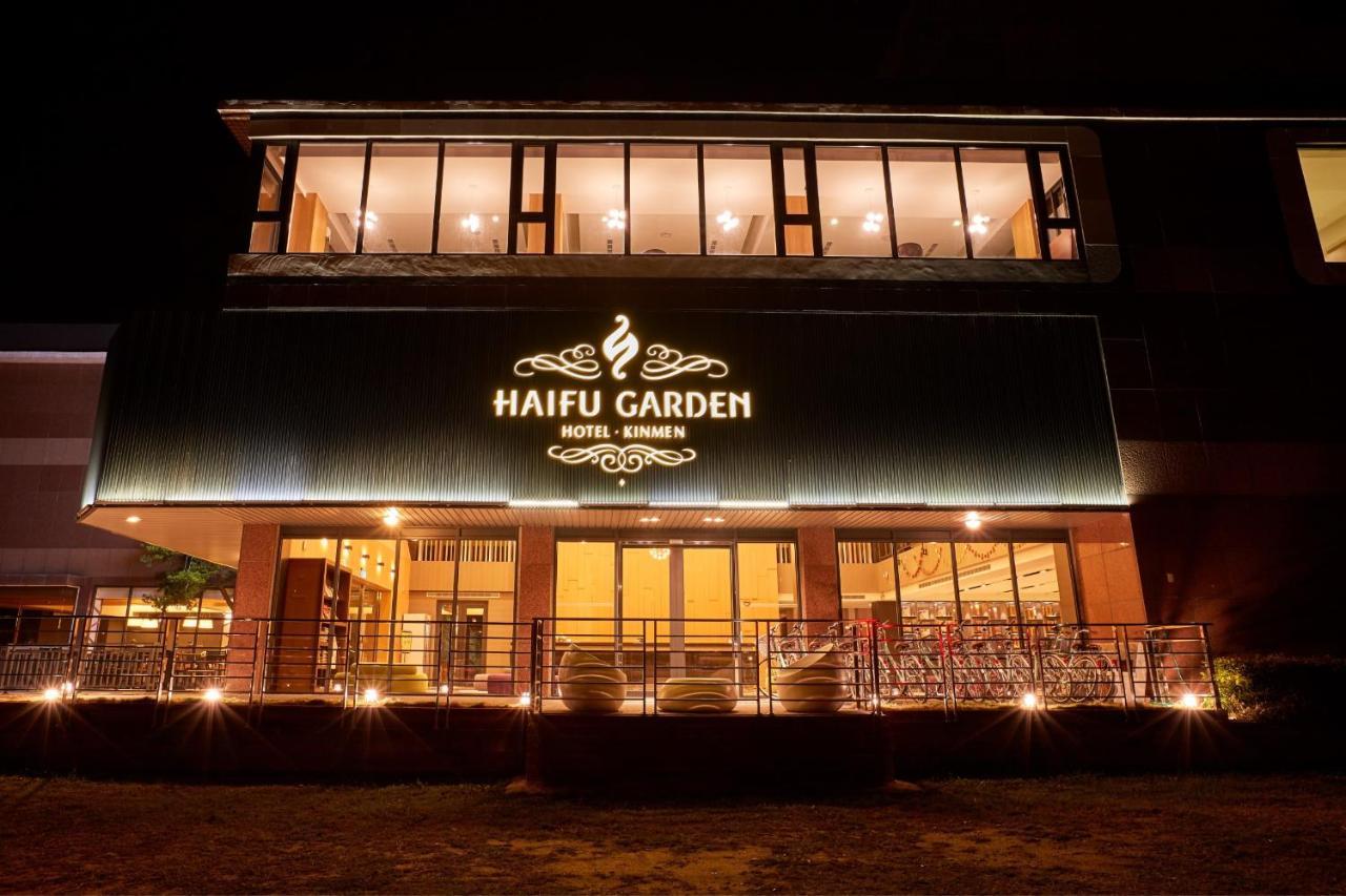 Haifu Garden Hotel Jinsha Exterior foto